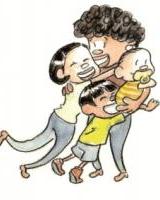 MIGRANTEEN FAMILIENTZAT TAILERRA / TALLERES PARA FAMILIAS INMIGRANTE