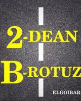 Festival: ILUNTZE SOLIDARIOA