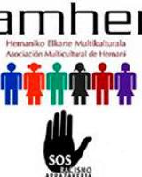 Fiesta Gastrónomica Solidaria de Hernani / Hernaniko Gastronomi elkartasun Festa