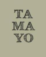 XVI. Pintura lehiaketa: Tamayo - Chillida Leku (Arte Solidarioa)