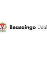Deialdiak: Ekintza gizatiarrentzako larrialdietarako laguntzak, 2017 / Ayudas acciones humanitarias