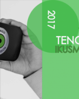 Ikusmen Murriztua Dut Jardunaldiak