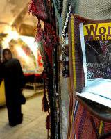 PRESENTACIÓN DEL CUADERNO DE VIAJE /BIDAI KOADERNOAREN AURKEZPENA