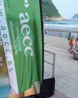 AECC Gipuzkoak hondartzetako megafonia erabiliko du azaleko minbizia prebenitzeko