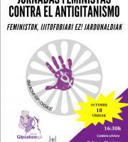 Sim Romi Gipuzkoaqe - Jardunaldiak