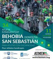 Behobia/SS Lasterketa -Desgaitasuna duten Pertsonak / Personas con Discapacidad