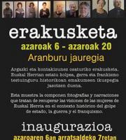 Erakusketak: EMEEK EMANA