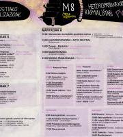 Donostiako Mobilizazioak - M8 Greba Feminista - Planto!!