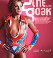 Zinegoak 2019 Hedapena: Tolosa