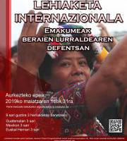 Mugen Gainetik - Nazioarteko Argazki Lehiaketa