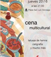 Cena Multicultural / Afari Kulturanitza