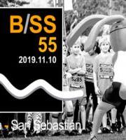 Behobia Txiki eta Unicef