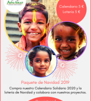 Campaña de Navidad 2019