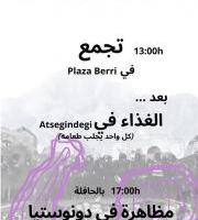 Hernani - Martxoak 8: Emakumeen Nazioarteko Eguna