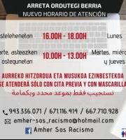 AMHEReko bulegoan artatuko dugu berriz ere / Volvemos a la oficina de Amher.