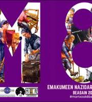 Martxoak 8, Emakumeen Nazioarteko Eguna Beasain