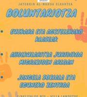 Behar Zaitugu! Te Necesitamos!