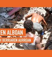 Alboan - Haitik behar gaitu beste behin ere.