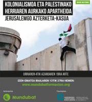 Mundubat: Ikastaro Birtualera Izen-emate Epea