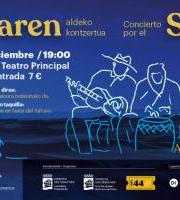 Sahararen Aldeko Kontzertu Solidarioa