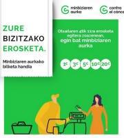 AECC Gipuzkoa - Dohaintza