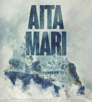 Aita Mari Dokumentala