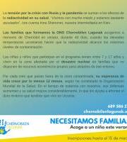 Campaña Nuevas Familias &quot;Dales un Respiro&quot;