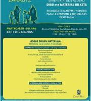 Ukraina: Diru eta Material Bilketa