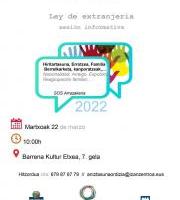 Informazio Saioa: Atzerritasun Legea