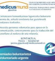 Medicusmundi: Premiazko boluntariotza