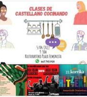 Amher Sos Arrazakeria - Planak