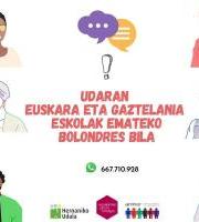 Udan Eskolak Emateko Bolondresak
