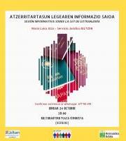 Amher SOS Arrazakeriaren Hitzaldiak