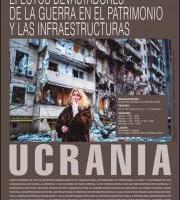 Chillida Lantoki Museoko Erakusketak