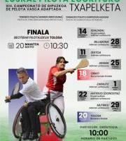 Euskal Pilota Egokituko XIII. Gipuzkoako Txapelketa