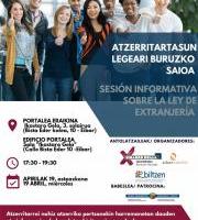 Atzerritasun Legeari Buruzko Saioa