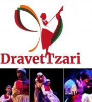 DravetTzari