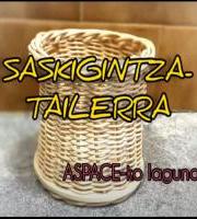 Aspaceren Ikastetxeekin Saretuz Ekimena