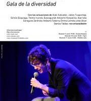 Ainiztasunaren III. ekitaldia