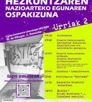 Gizarte Hezkuntzaren Nazioarteko Eguna