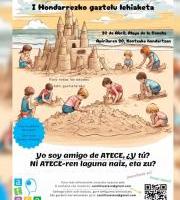 Hondarrezko Gaztelu Lehiaketa