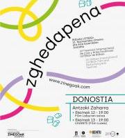2024ko Zinegoak Hedapena Donostian