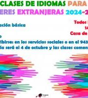 Emakume Atzerritarrentzat Ikasketarako Izenematea