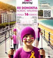 Aspanogiren XII Ipar Martxa