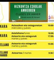 Hizkuntza Eskolak Amherren