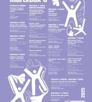 Martxoak 8, Emakumeen Nazioarteko Eguna Urola-Garaia