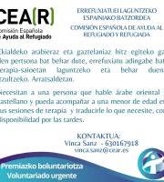 CEAR Elkarteak Premiazko Boluntarioak Behar Ditu