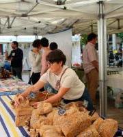 Eibarko Kontsumo Arduratsuaren Azoka