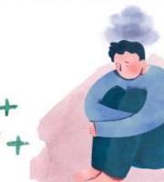 Hitzaldia: Deprimituta Nago