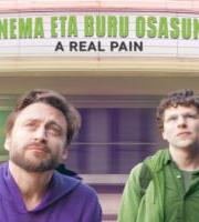 Pelikula: A Real Pain